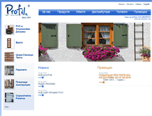Tablet Screenshot of profil-bg.com